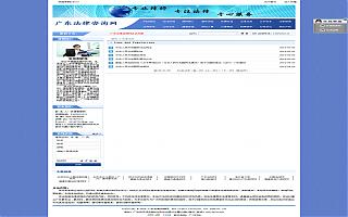 圖片相冊