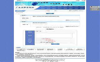 圖片相冊